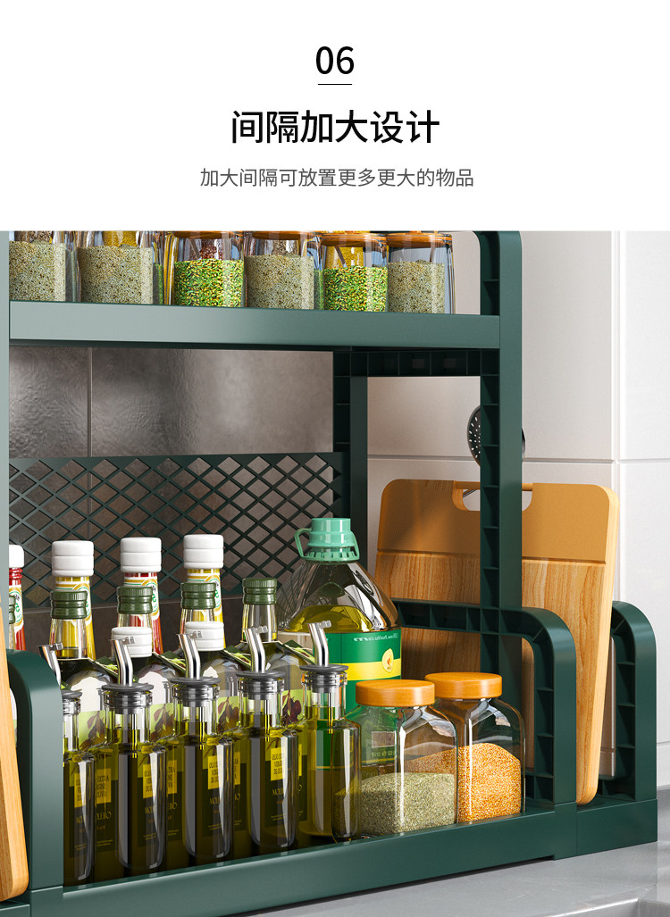 Специи стойки 厨房调料置物架筷子刀架台面多功能调味厨具用品塑料收纳架多层