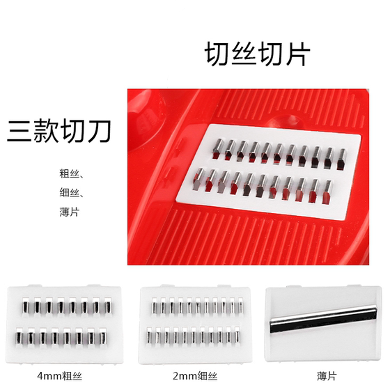 다기능 야채 절단기, 야채 다지기, 수동 가정용 만두 채우기 다지기, 식품 보충제, 마늘 으깨기, 주방 용품