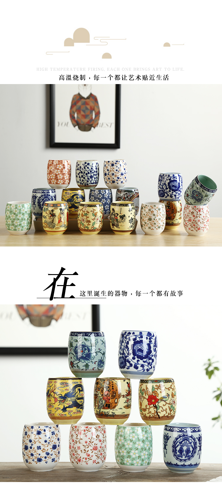 Teacup Gạch lớn Retro Cup Nhật Bản Cup Six Kung Fu Bộ 175ml Rượu vang ly văn phòng hộ gia đình - Trà sứ ấm trà đạo