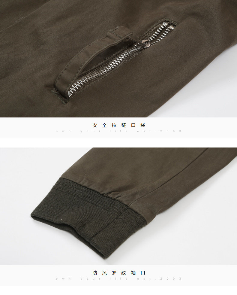 Blouson homme manches longues en Coton - Ref 3118177 Image 28