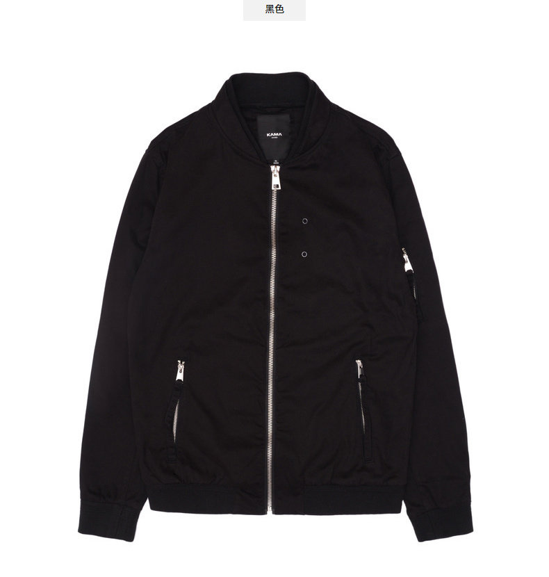 Blouson homme manches longues en Coton - Ref 3118177 Image 25