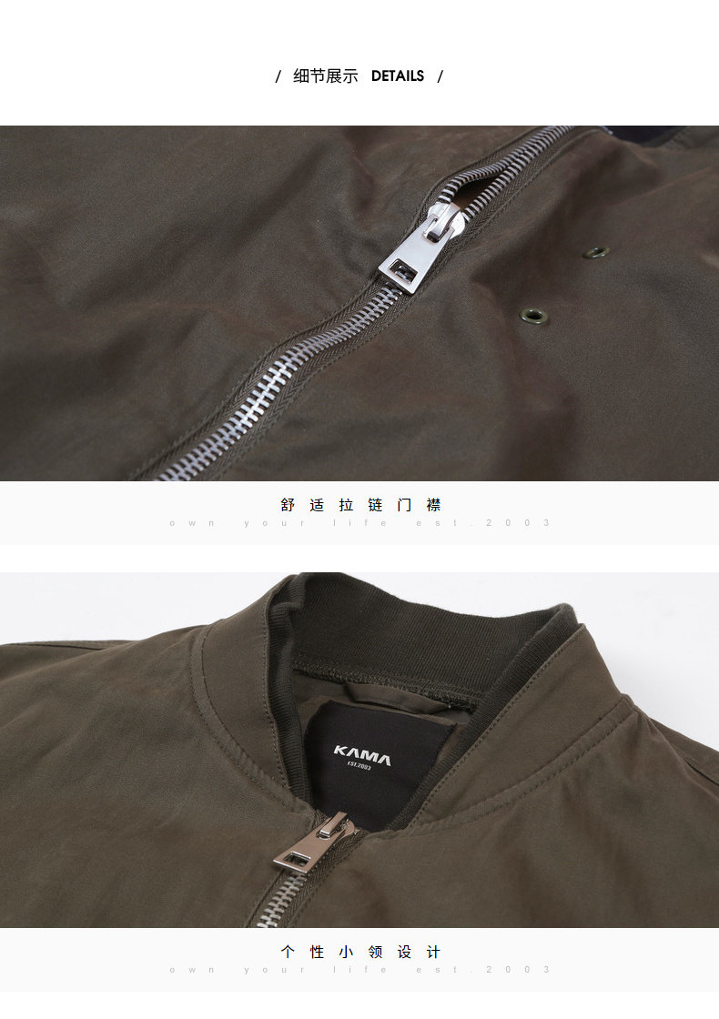 Blouson homme manches longues en Coton - Ref 3118177 Image 27