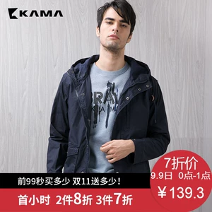 Kama KAMA mùa thu của nam giới thường áo khoác thời trang trùm đầu ngắn áo gió Mỹ 2116711