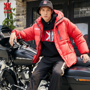 KAMA卡玛2419722 80%灰鸭绒新款连帽羽绒服