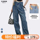 KAMA 2023 autumn wash slimming high waist wide leg jeans women's light color trendy retro drape slimming women's pants