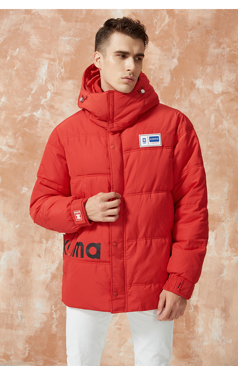KAMA/卡玛 男士加厚保暖短款修身连帽棉服 图5