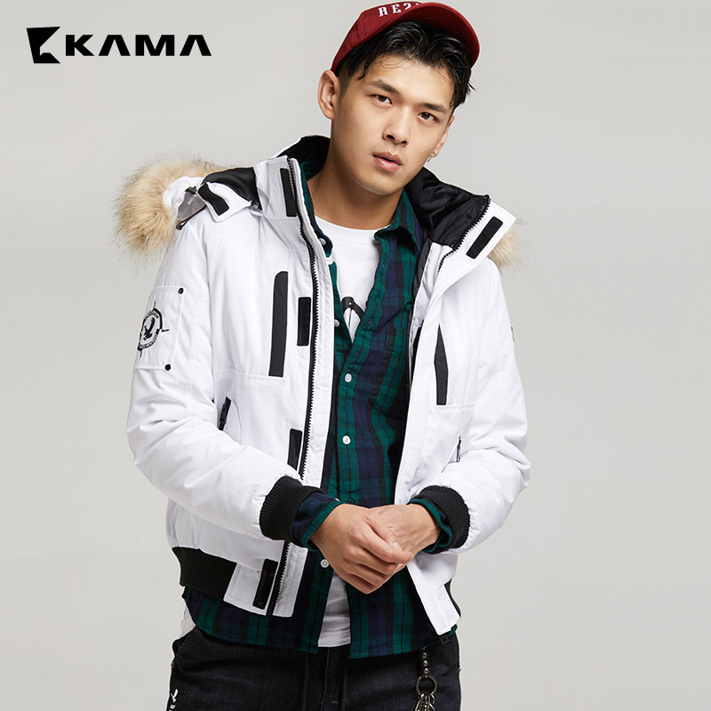 Blouson homme - Ref 3122033 Image 1