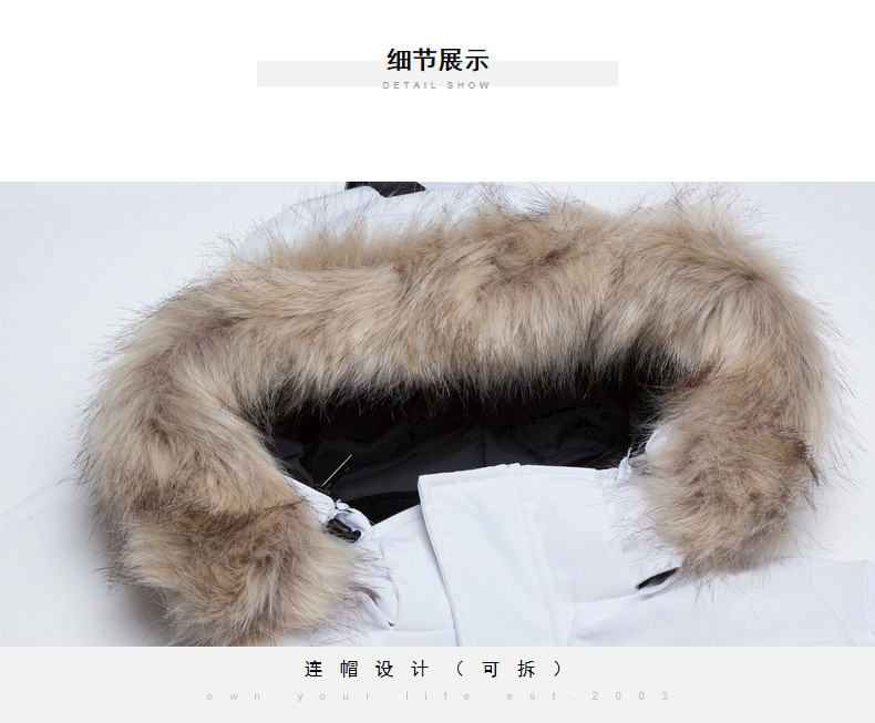 Blouson homme - Ref 3122033 Image 26