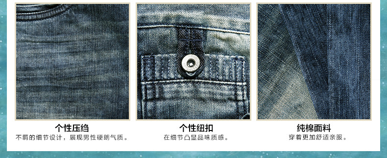 Jeans pour jeunesse droite en vrac 100% coton pour été - Ref 1461805 Image 12