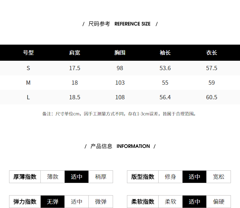 断码特价 KAMA 女生夏季甜美荷叶边领衬衫/连衣裙 16款可选 图2