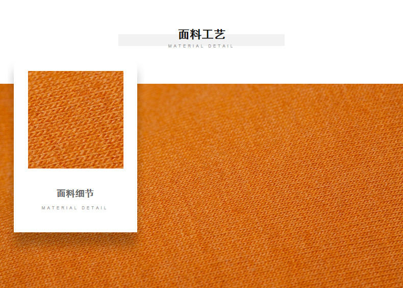 断码特价 KAMA卡玛 男士秋冬款 字母印花卫衣 图2