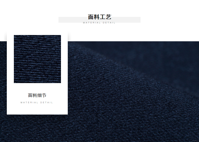 KAMA卡玛 男士秋冬款 修身休闲裤 图2
