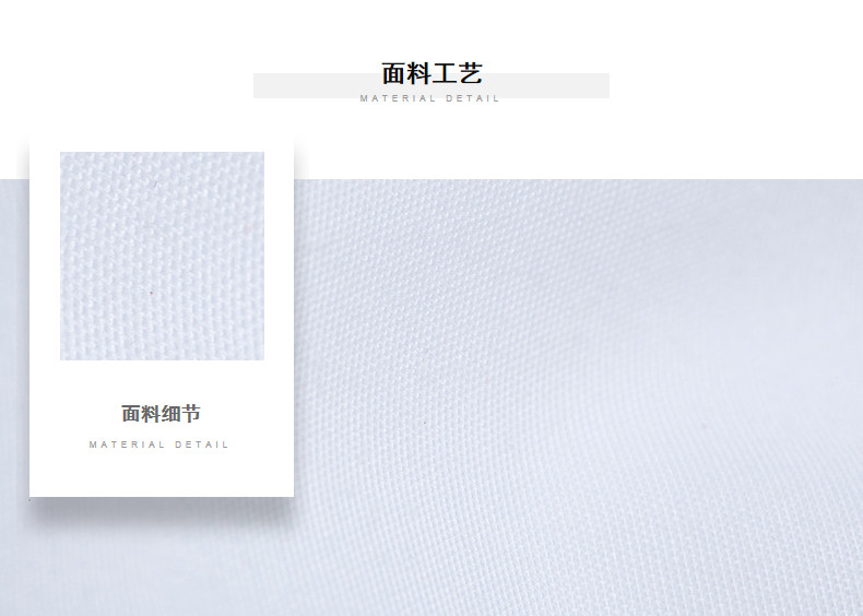 Blouson homme - Ref 3122033 Image 11