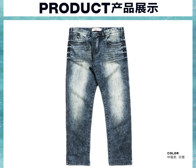 Jeans pour jeunesse droite en vrac 100% coton pour été - Ref 1461805 Image 21