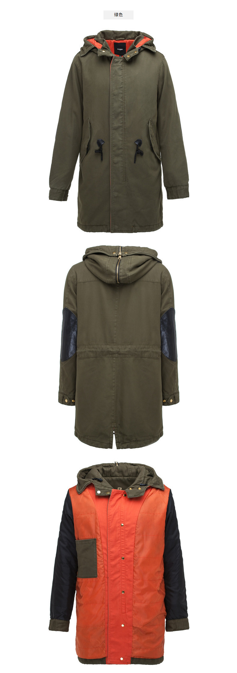 Blouson hiver pour homme - Ref 3115281 Image 25