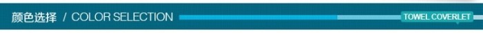 Sinh viên duy nhất màu xanh tinh khiết đơn vị quân đội quân đào tạo sky blue quilt cover cotton màu rắn nhà máy trực tiếp có thể được tùy chỉnh in ấn chăn lụa tơ tằm