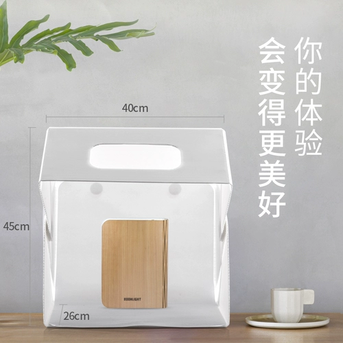 Светодиодный мобильный телефон, заполняющий свет, простой реквизит для фотографии