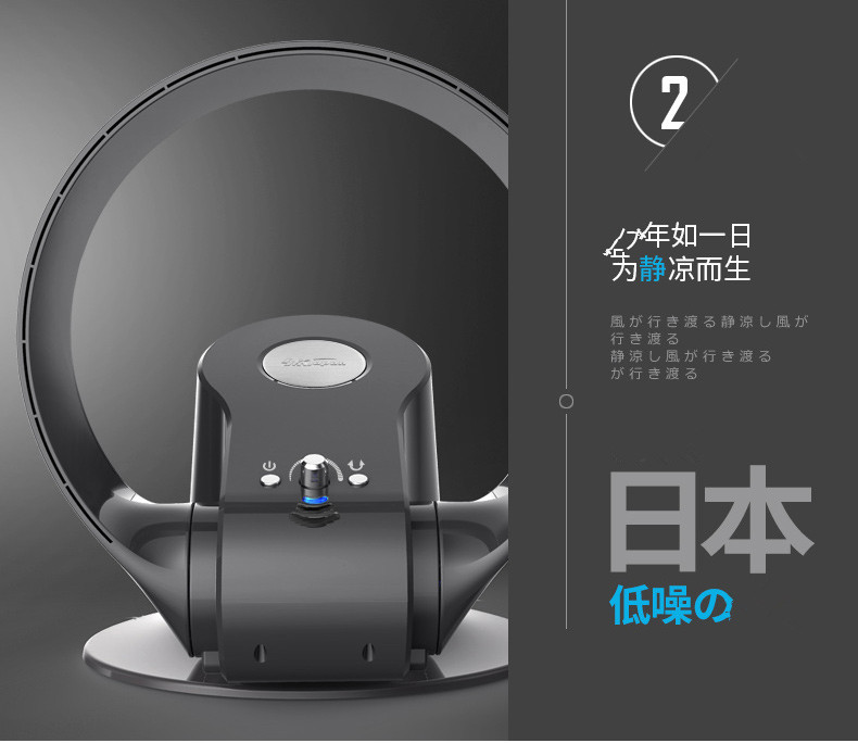 SK lá không quạt để bàn gấp tường treo câm chu kỳ treo tường lắc đầu từ xa đầu giường quạt - Quạt điện quạt hơi nước nào tốt