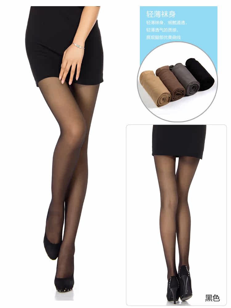 Chaussettes - collants R5007 - Ref 776694 Image 12