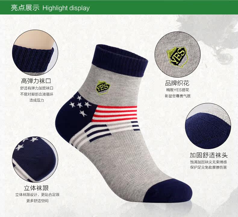 Chaussettes - collants K6102-2 - Ref 754926 Image 8