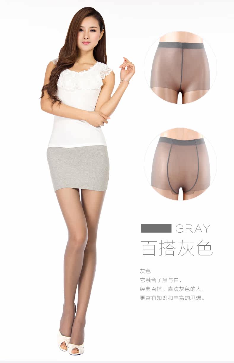 Chaussettes - collants F3005-6 - Ref 776703 Image 14