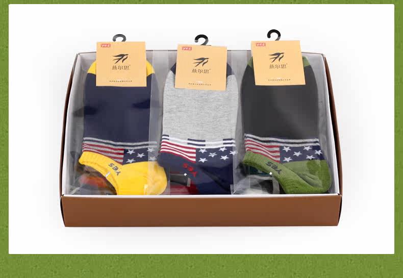 Chaussettes - collants K6201- - Ref 754489 Image 15