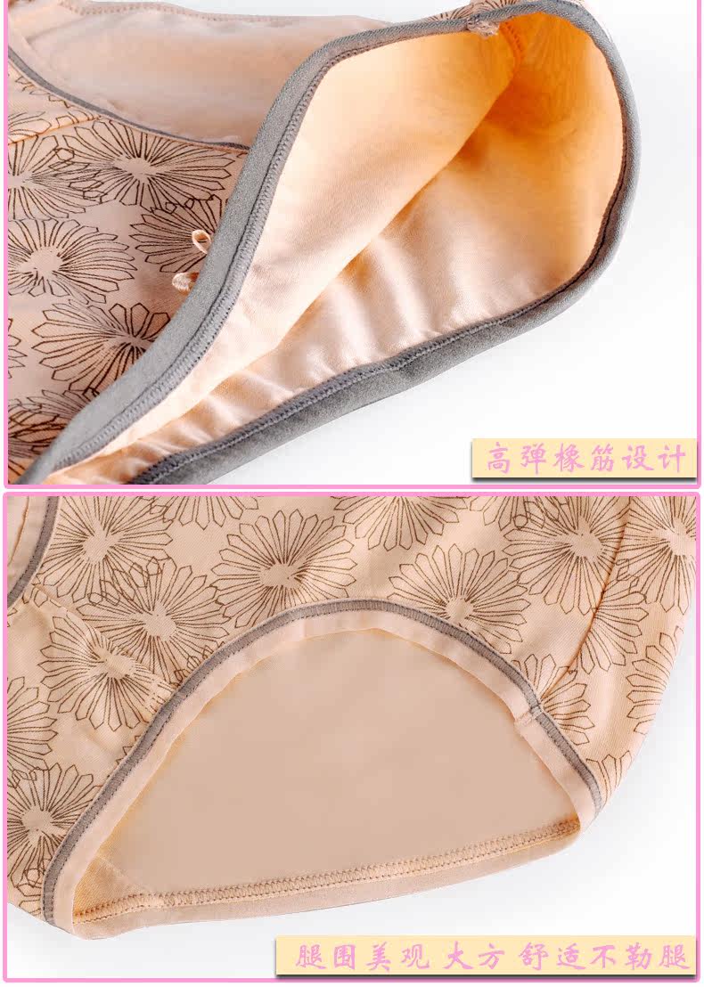 Slip jeunesse PLAYBOY Y3960-4 en coton - Ref 639702 Image 12