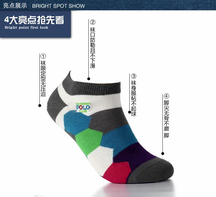 Chaussettes - collants APL7162 - Ref 776958 Image 12