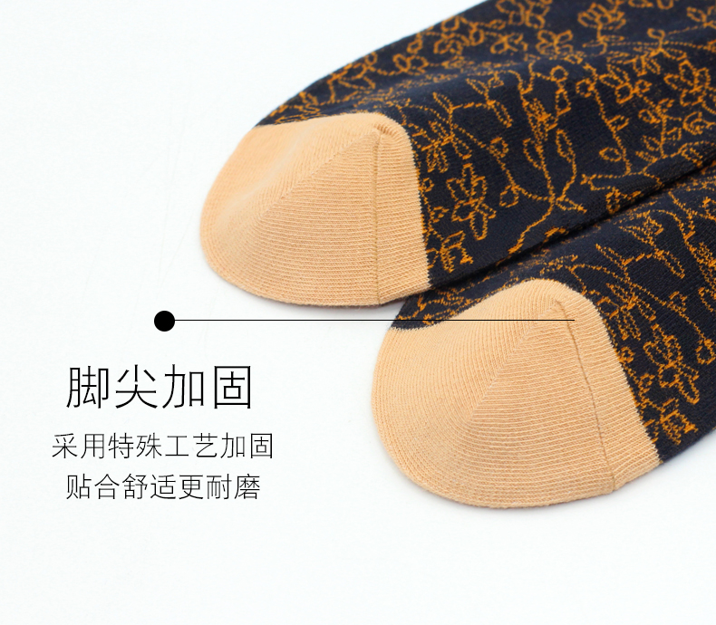 1 đôi tất POLO Paul vớ vớ nam vớ nam mùa hè nam mỏng phần vô hình để giúp vớ thể thao vớ nike cổ cao