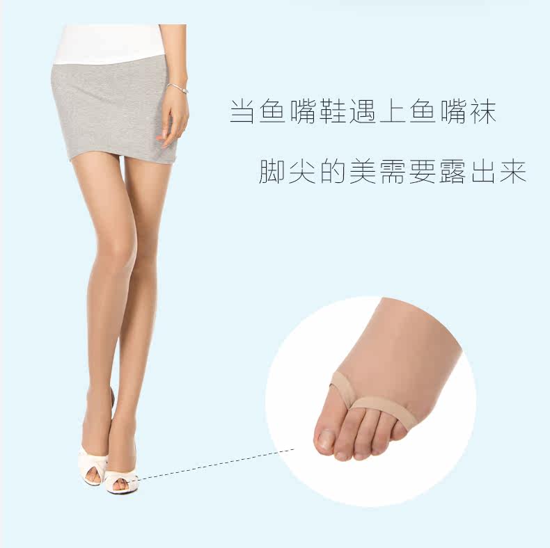 Chaussettes - collants F3005-6 - Ref 776703 Image 7