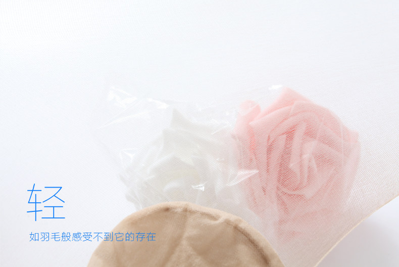 Chaussettes - collants F3003 - Ref 778154 Image 10