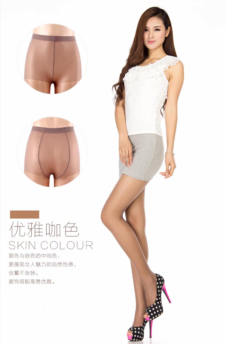 Chaussettes - collants F3005-6 - Ref 776703 Image 15