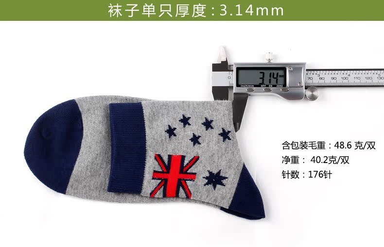 Chaussettes - collants K6105X5 - Ref 780027 Image 9