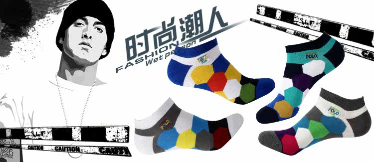 Chaussettes - collants APL7162 - Ref 776958 Image 7