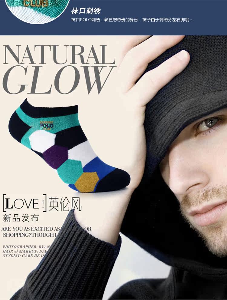 Chaussettes - collants APL7162 - Ref 776958 Image 16