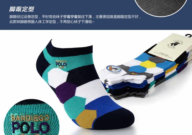 Chaussettes - collants APL7162 - Ref 776958 Image 15