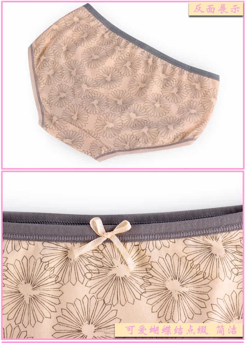 Slip jeunesse PLAYBOY Y3960-4 en coton - Ref 639702 Image 11