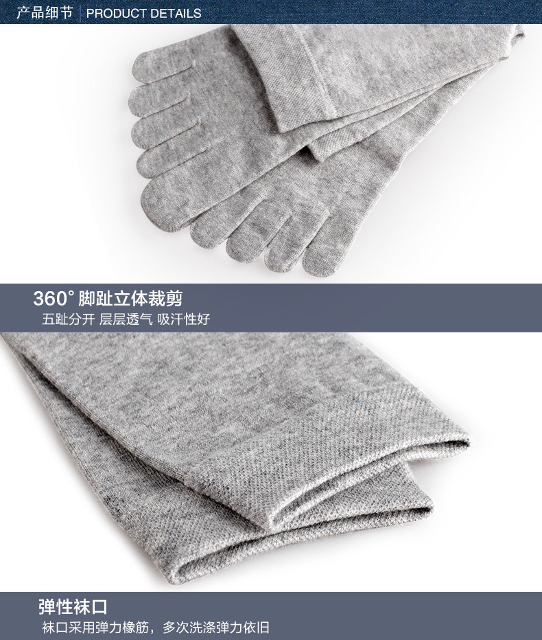 Chaussettes - collants PLAYBOY - Ref 776697 Image 9