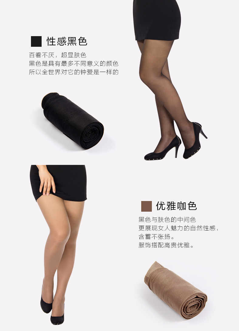 Chaussettes - collants F3001 - Ref 776607 Image 20