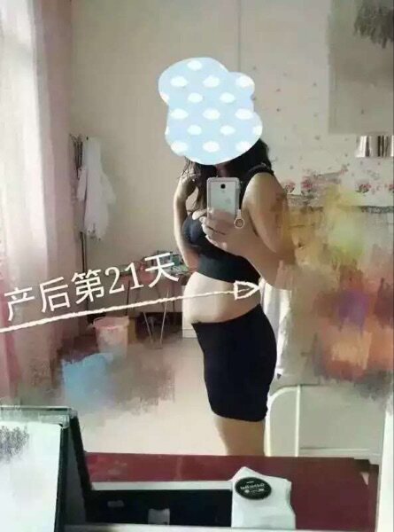 Corset amincissant A - Ref 698137 Image 9