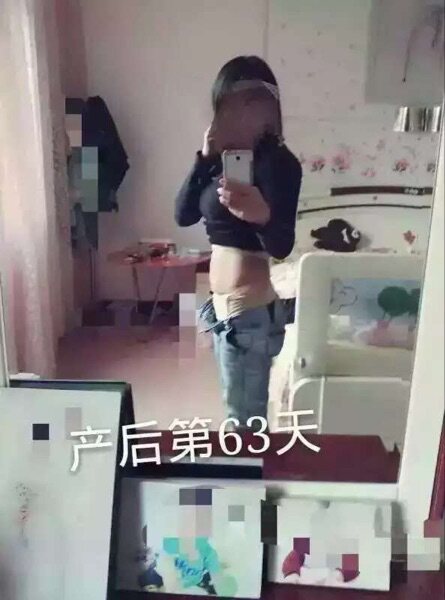 Corset amincissant A - Ref 698137 Image 10