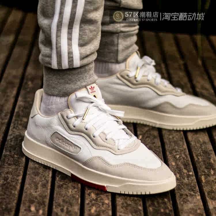 adidas sc premiere x the next door