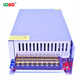 48V1000W Switching Power Supply 46V50V52V47V1000W Industrial Control Equipment Motor Transformer Power Supply