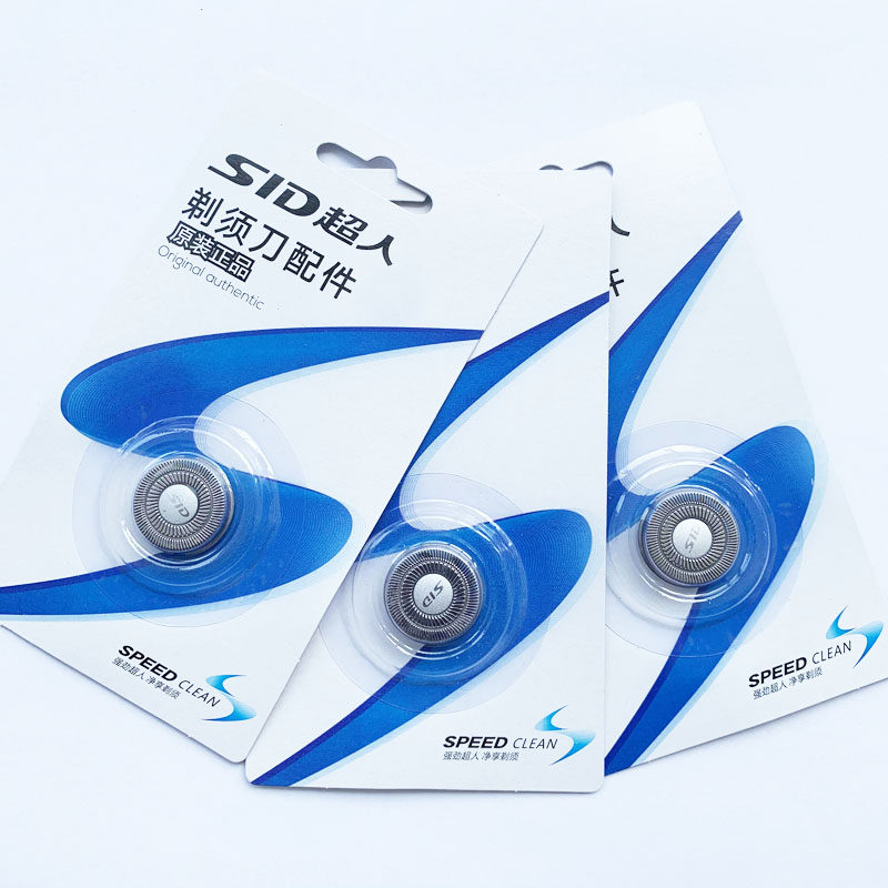 Applicable Superman electric shave RS330 RS330 RS332 RS332 RS337 RS337 blade knife mesh SQ18-7 knife head