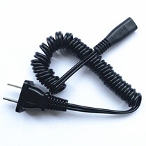 Suitable for Feike hair ball trimmer FR5211 FR5212 FR5215 FR5216 Charger power cord