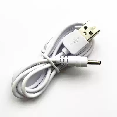 Netease strict selection 1658168 electric toothbrush charger Yunnan Baiyao JK-1501 USB charging cable