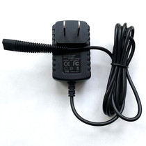 Fits Braun Hair Clipper Electric Shearing Charger HC5030 HC5050 3050 5427 5010 Power Cord