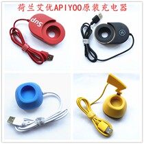 APIYOO Electric Toothbrush Charger Adult P7 Sup G7 Y8 Pikachu Child A7 Charging Base