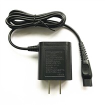 Suitable for Philips razor charger PT722 PT734 AT750 AT752 AT885 AT890 cable