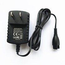 Applicable Panasonic shaver RE7-87 ES-ST2N ES-ST2N ST8N LV60 ST6N ST21 ST21 ST21 power cord